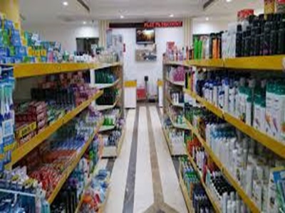 The daily mart